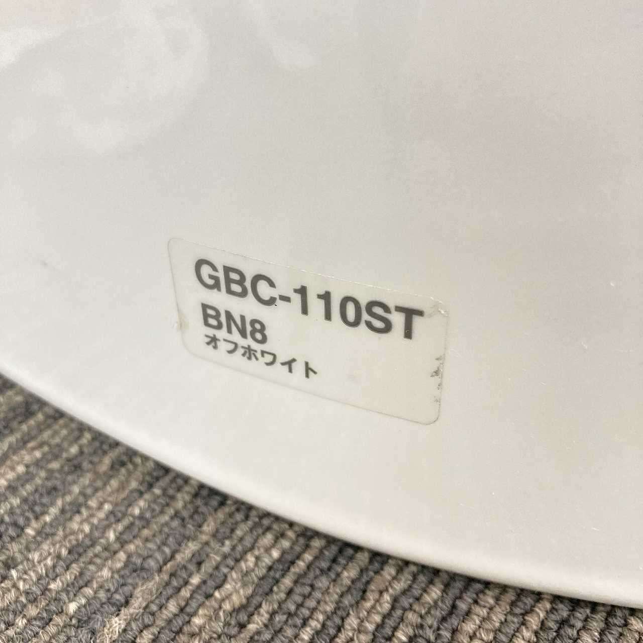 BN8