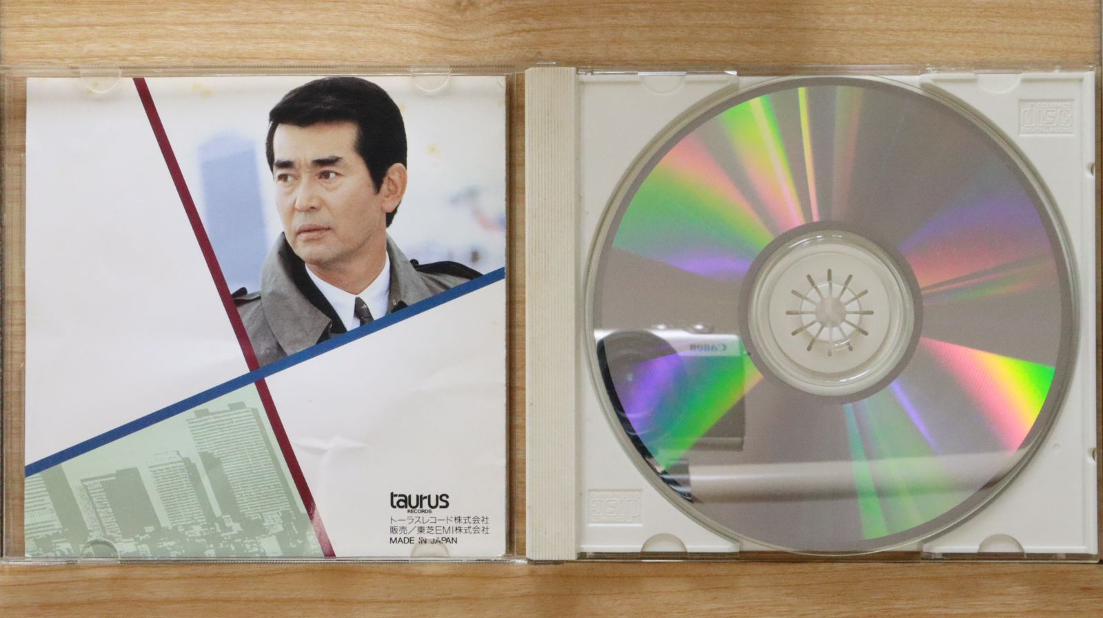 歌い手 CD・DVD 国内盤CD☆ザゼン・ボーイズ/ZAZEN BOYS□ HIMITSU GIRL'S TOP