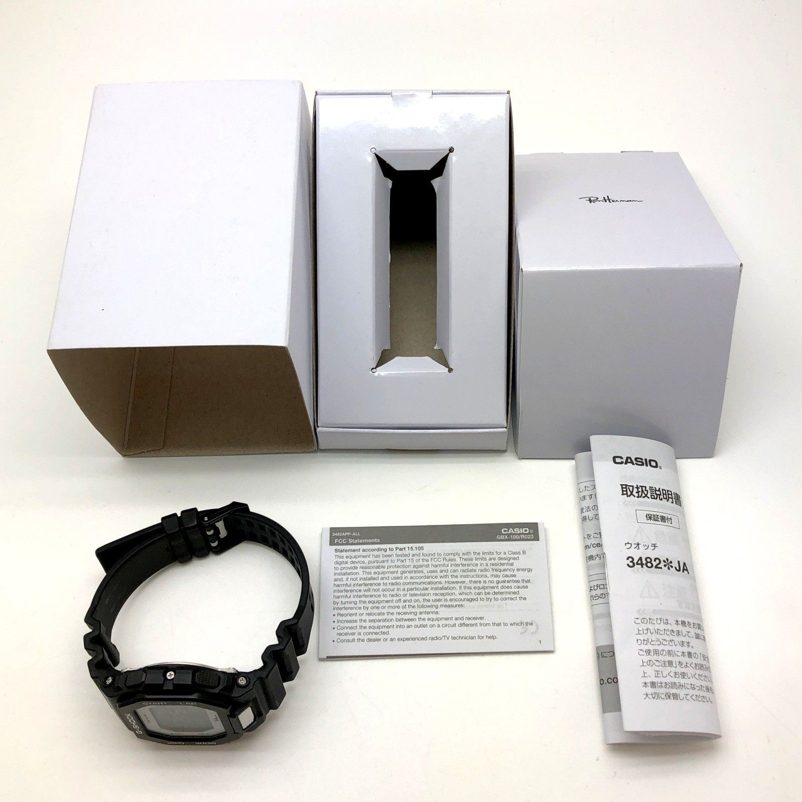 GBX-100