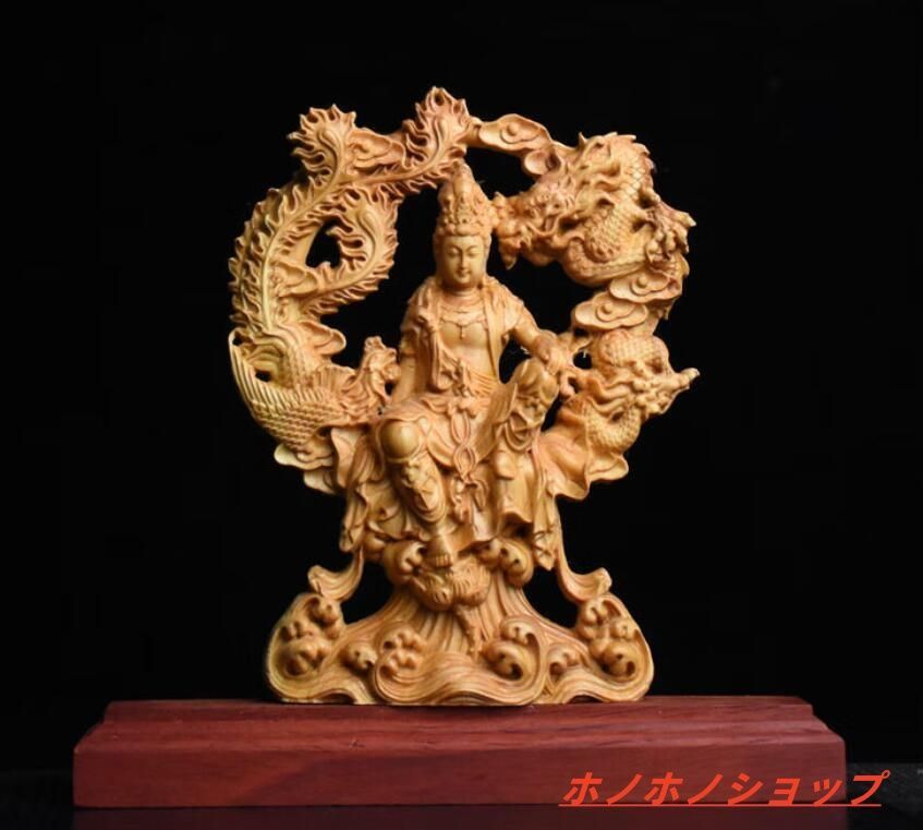 新品 仏教美術 観音菩薩 縁起物 木彫彫刻 龍鳳呈祥観音 仏像 置物 彫刻工芸品