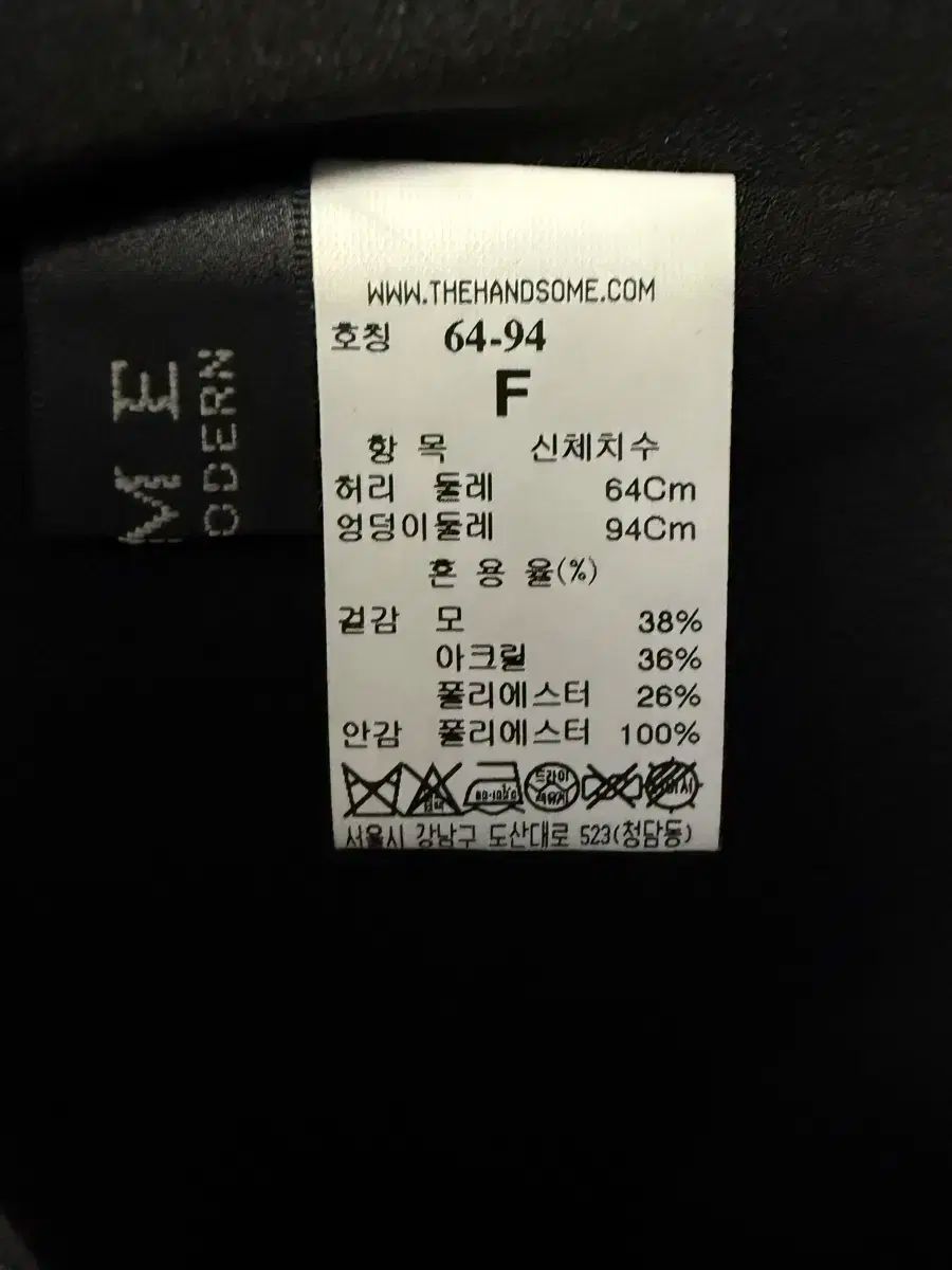 タイム プリーツ