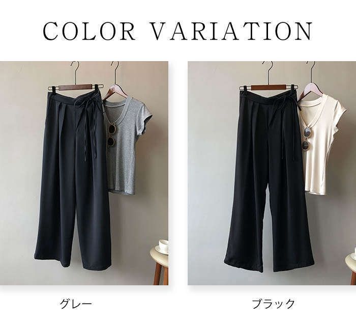 タックワイドパンツ レディース ボトムス パンツ ハイウエスト ワイド