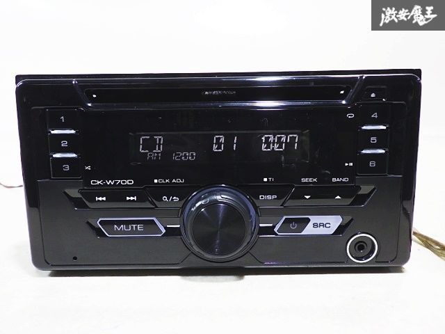 ☆保証付 動作OK☆ ダイハツ 純正 KENWOOD ケンウッド カー