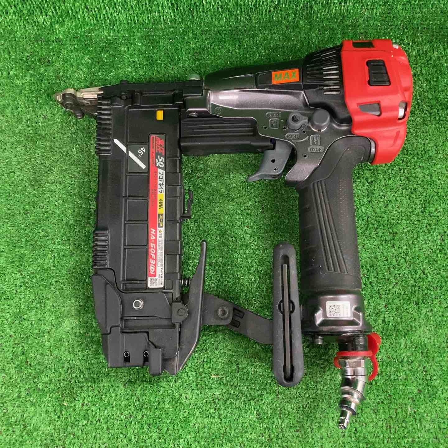マックス MAX 高圧フロアタッカ HA-50F3 D 川崎店