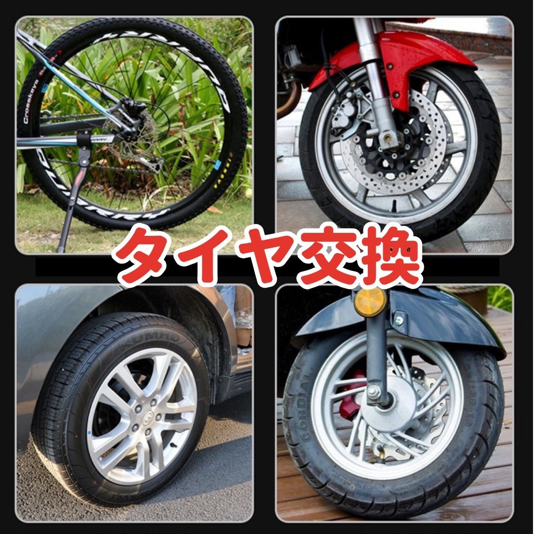 タイヤレバー　3本セット　タイヤ交換　ホイール交換　タイヤリムーバー付き　リムプロテクター付き　自動車　バイク thumbnail 5