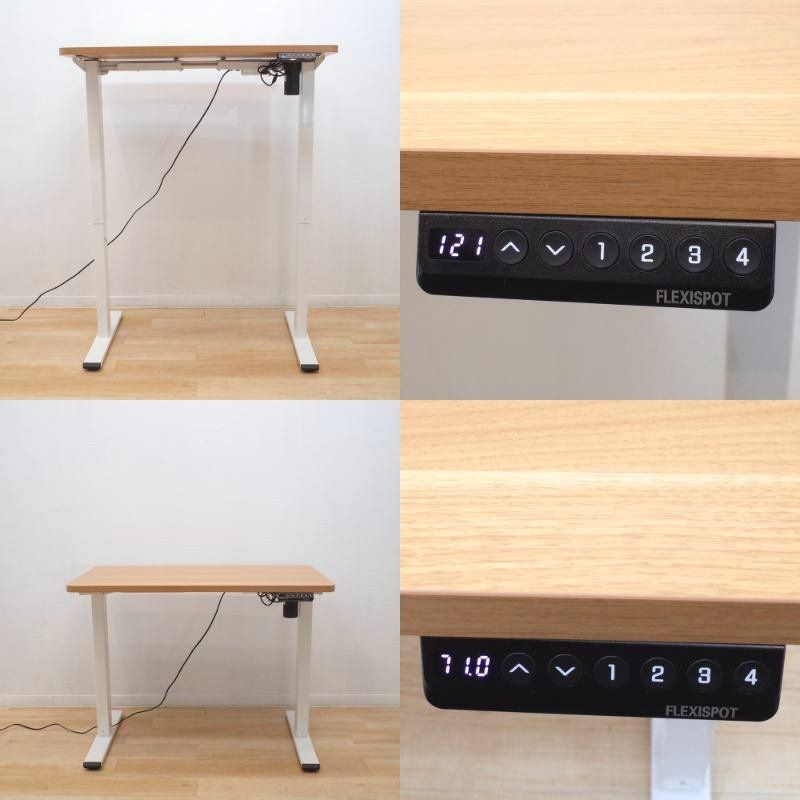 オフィスコム 昇降デスク 電動式 W1000 SM‐7167601 事務机 木目