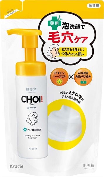まとめ買い-36点セット 肌美精 ＣＨＯＩ薬用泡洗顔 肌 毛穴ケア 詰替用 洗顔 クレンジング