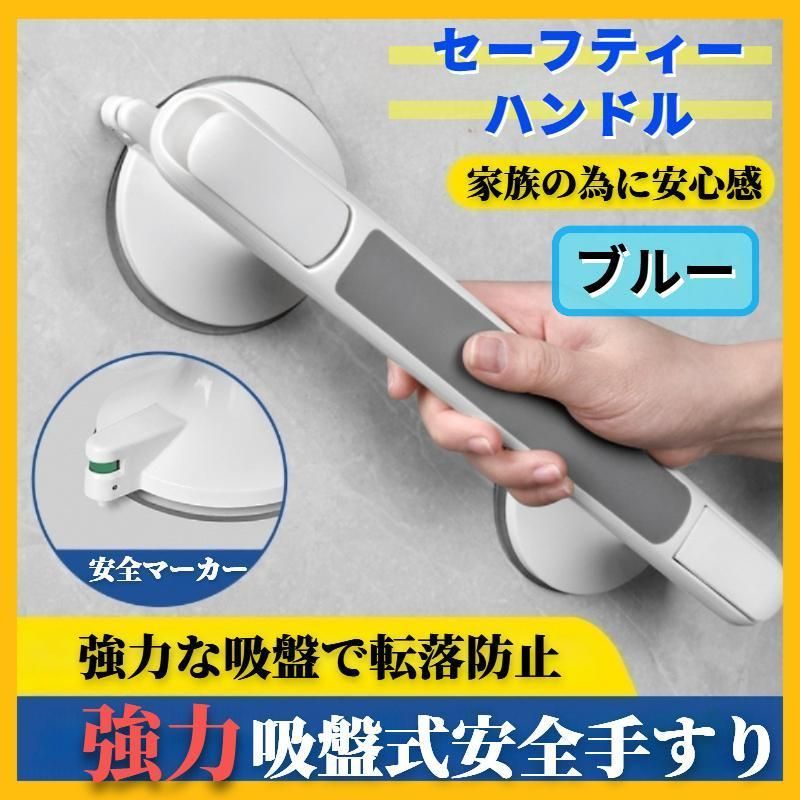 介護用ベット手すり(新品未使用梱包のまま） - その他