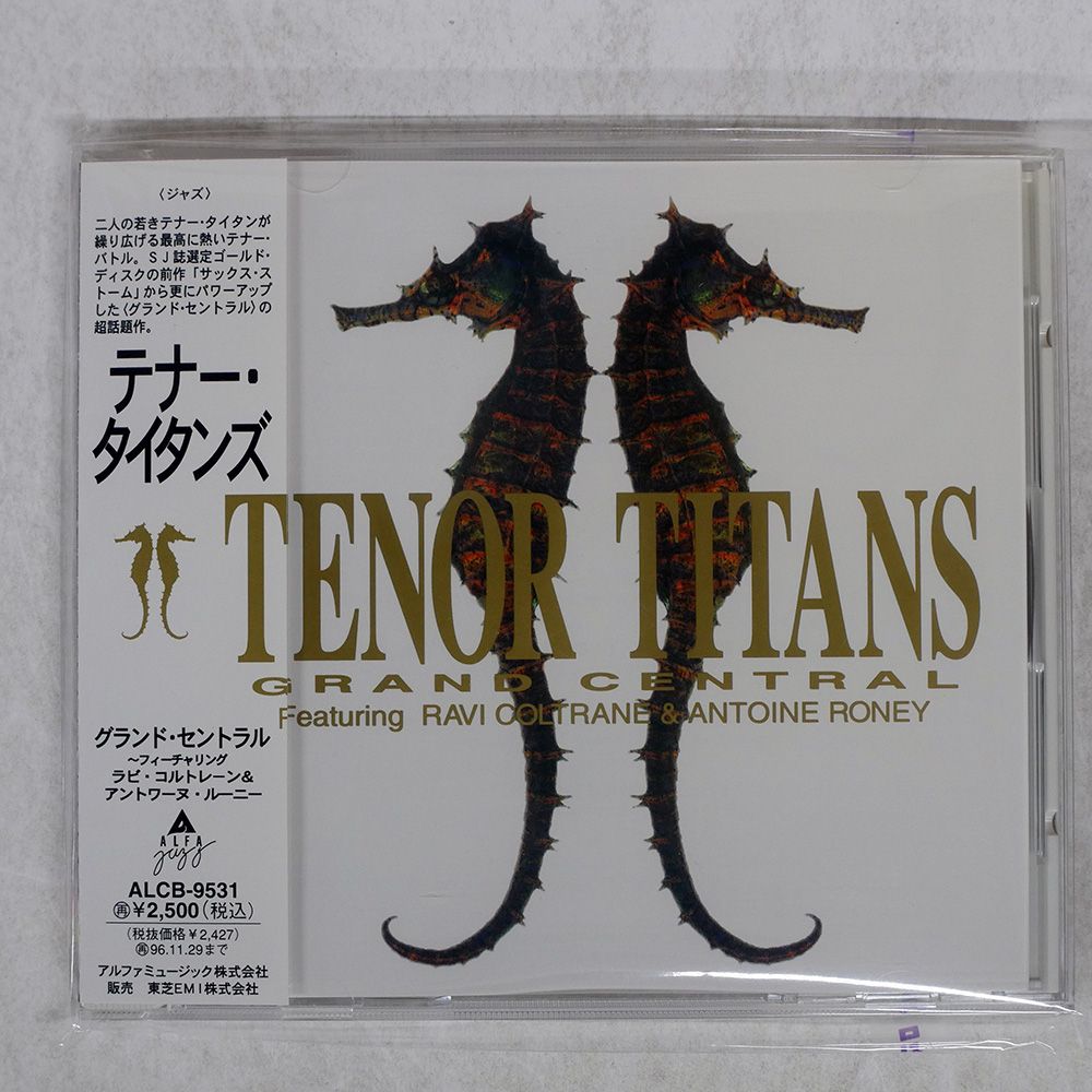 帯付☆ゼントリックス/フォー・フーズ・アドバンテージ 国内盤 廃盤レア 希少 帯 国内盤 QUEENS OF THE STONE AGE/SONGS FOR THE DEAF