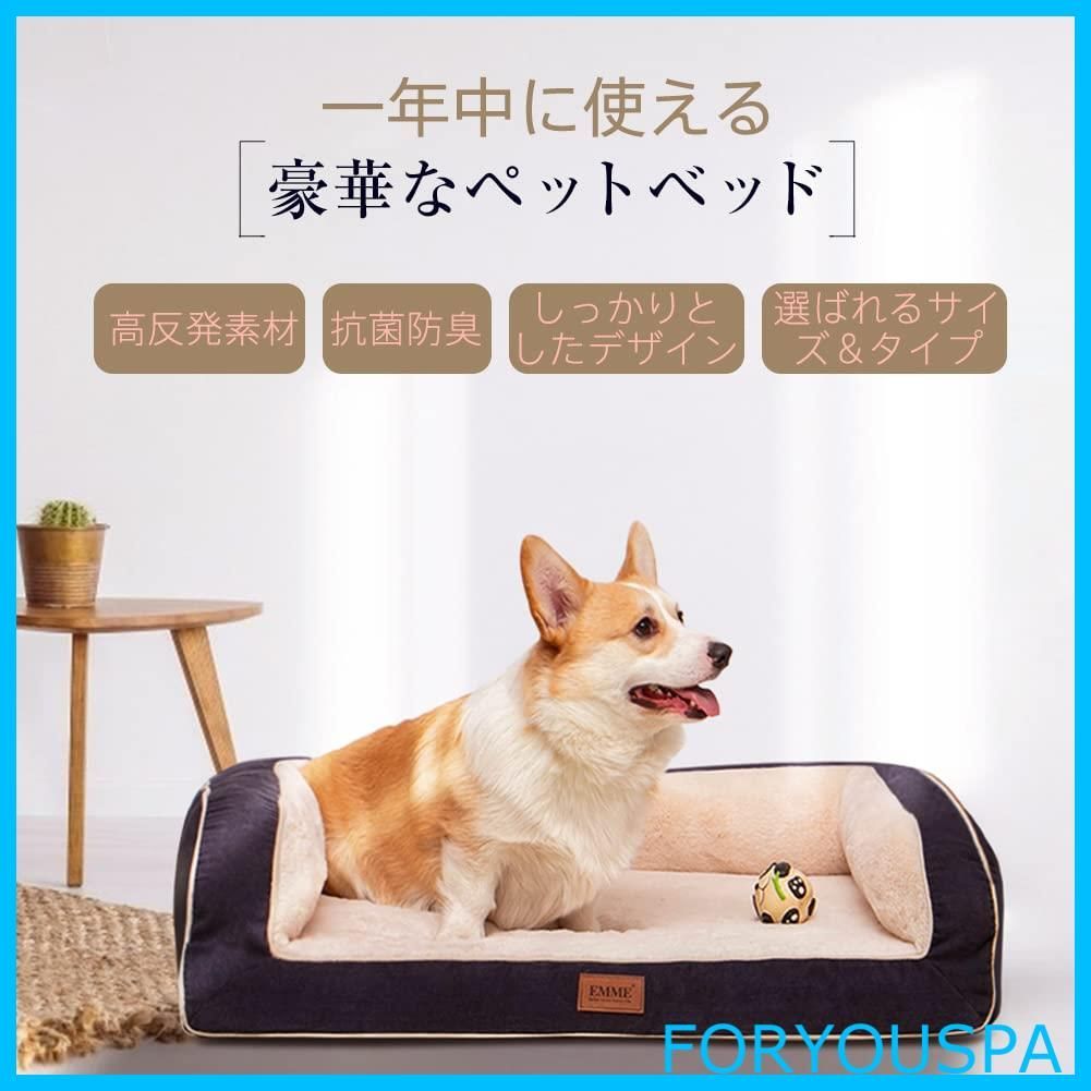 多頭飼い