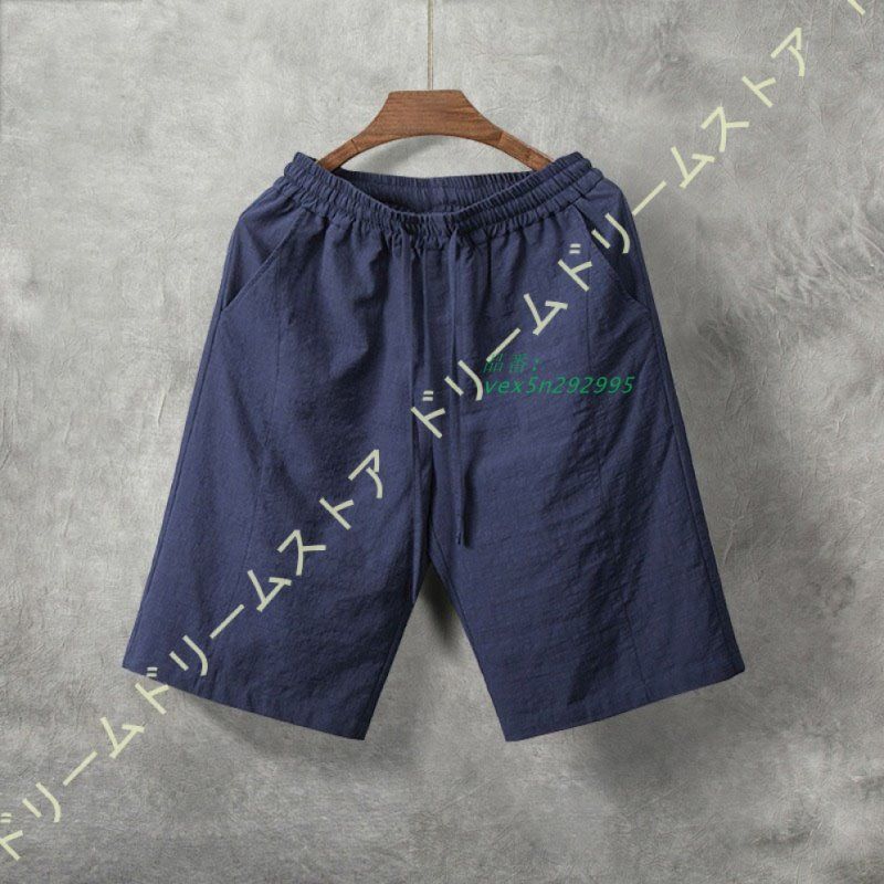 SWAGGER スワッガー　サルエルパンツ　ニッカパンツ　サイズ30 ブラック SWAGGER スワッガー サルエルパンツ ニッカパンツ サイズ30