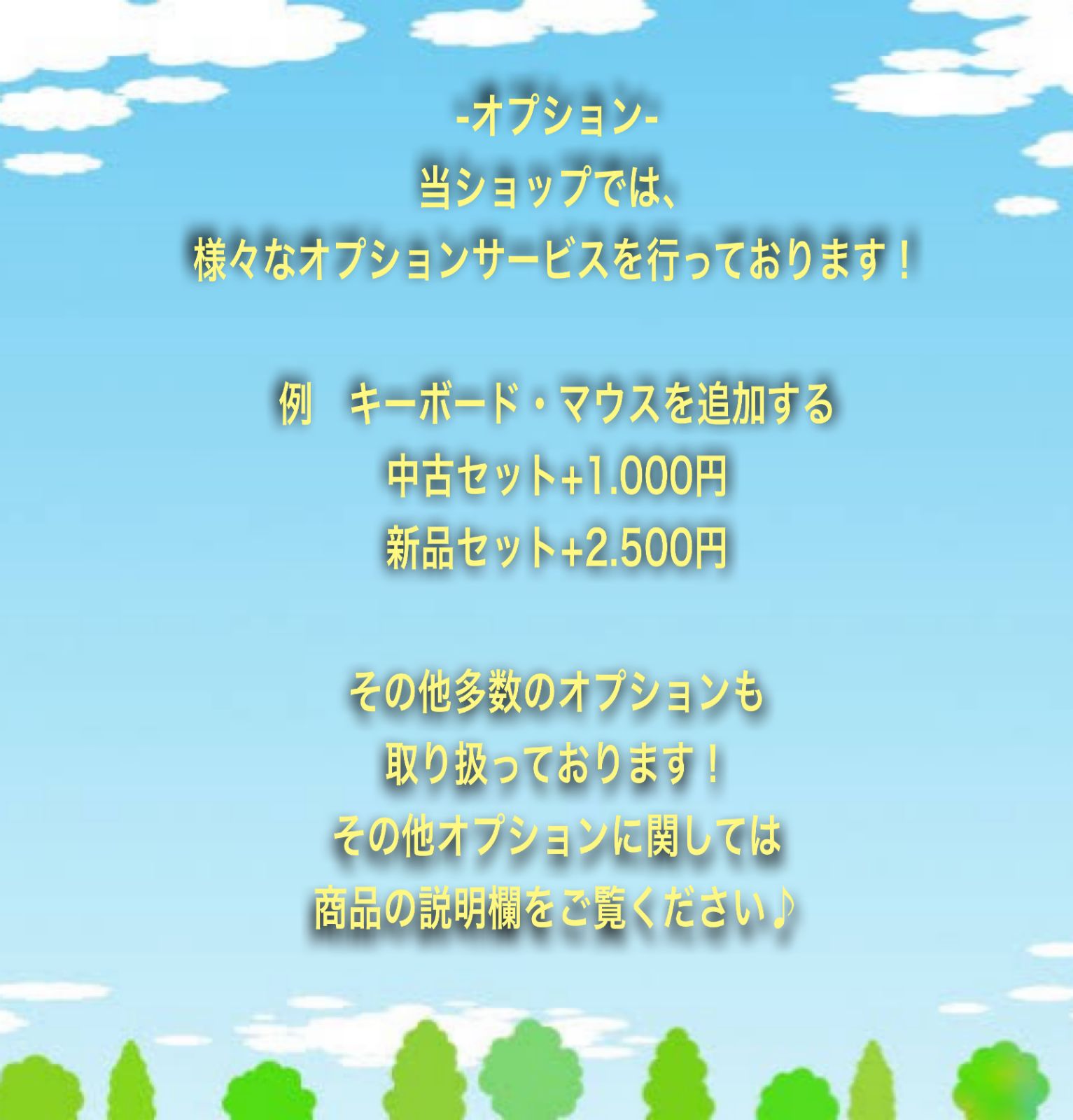 送料無料】☆30日保証☆Windows10 Pro 64BIT DELL OptiPlex 5070 送料無料】☆30日保証☆Windows10 Pro 64BIT DELL OptiPlex 5070