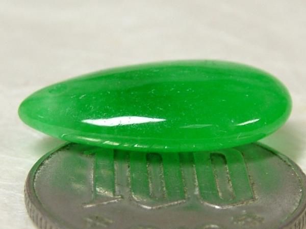 特別価額☆ミャンマー氷種翡翠23mm雫型トップ☆16