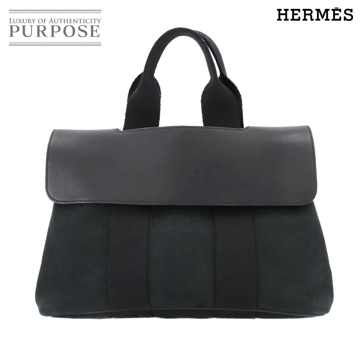 エルメス HERMES ヴァルパライソ PM ハンド バッグ トワルシェブロン レザー ブラック □J刻印 シルバー 金具 Valparaiso PM 90282244