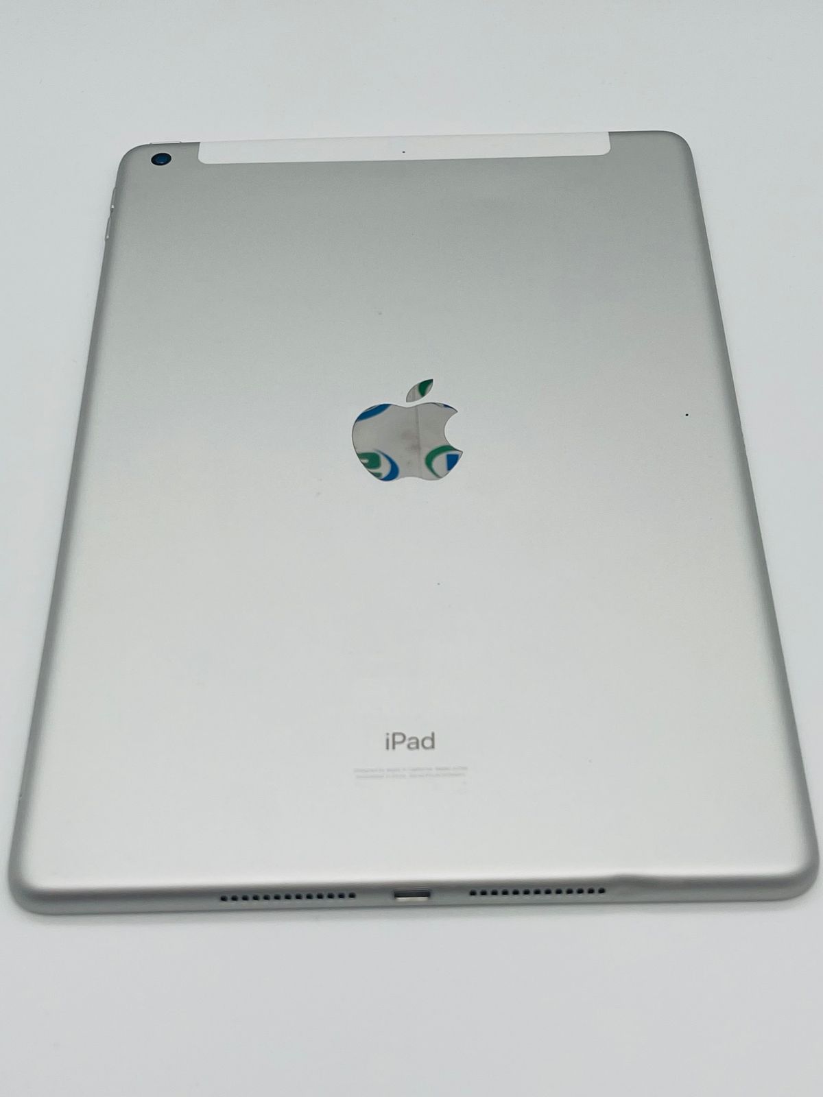 あす楽 Apple