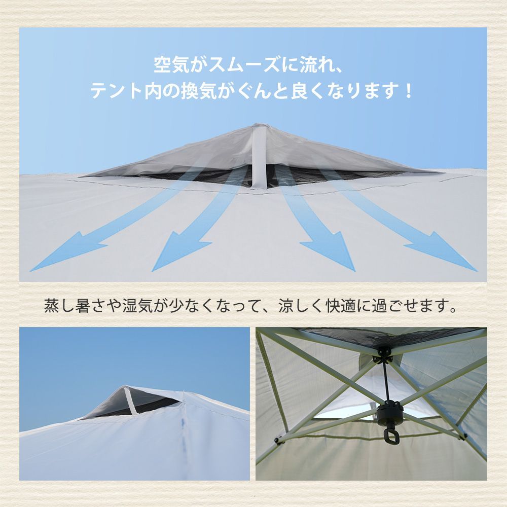 1 枚付｜UV