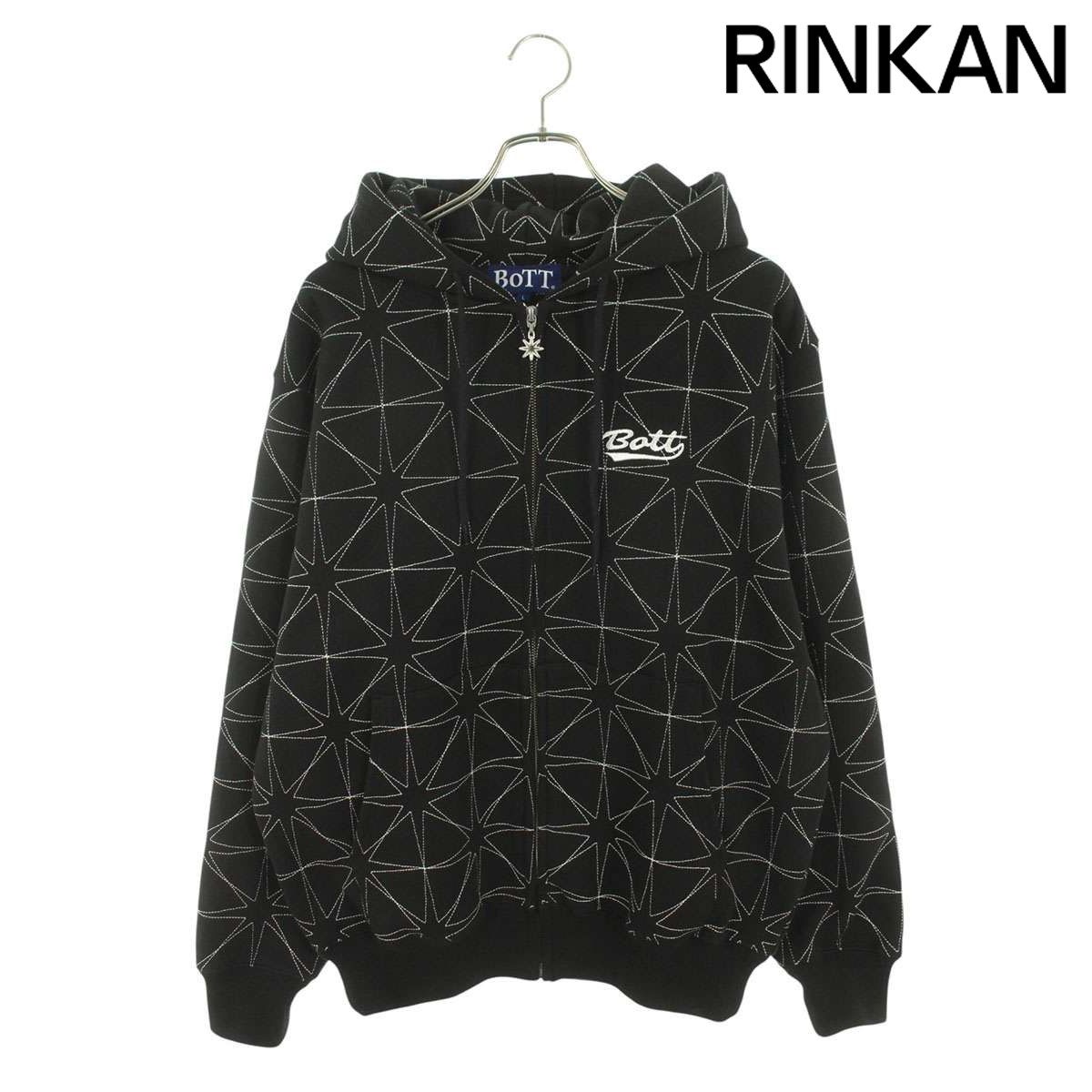 BoTT ジップパーカー