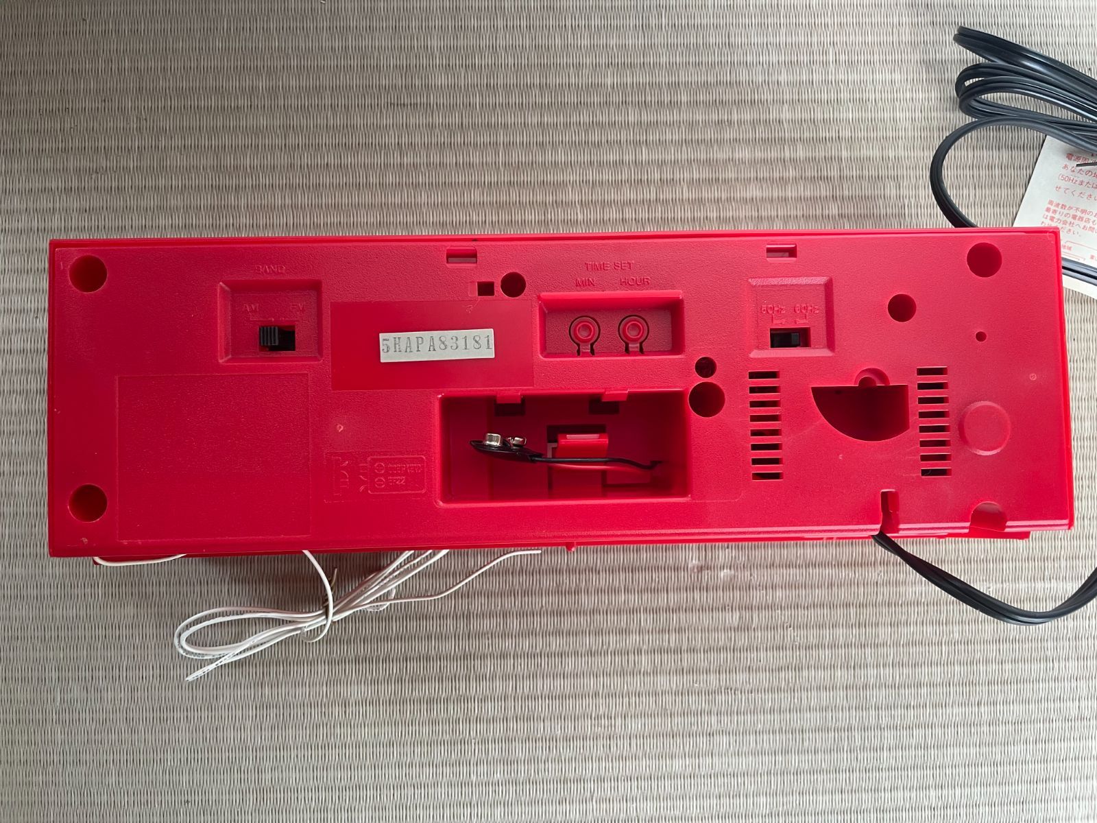 ナショナル デジタルクロックラジオ