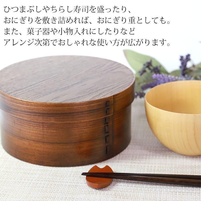 新しい未使用 曲げわっぱ おひつ 2~3合 3人用 1600ml 天然木製