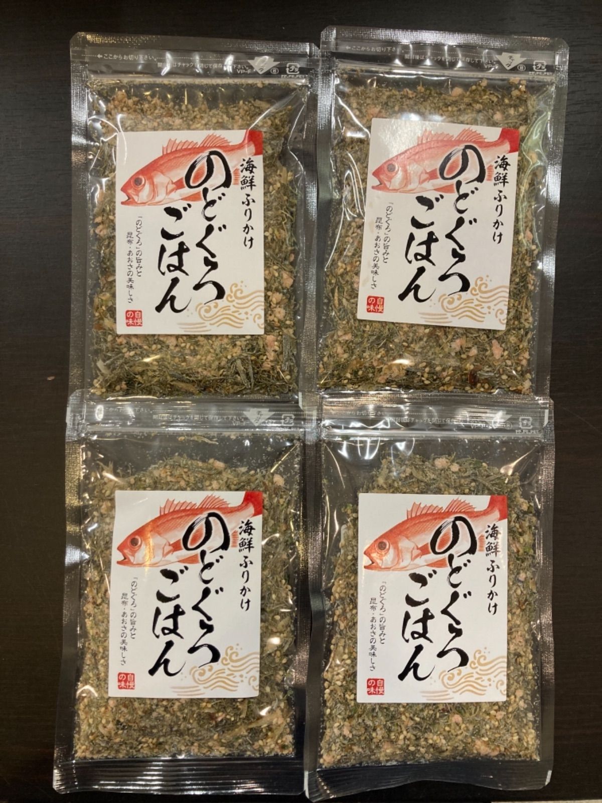 メルカリShops - のどぐろごはん 50g×4袋 （株）北前船のカワモト