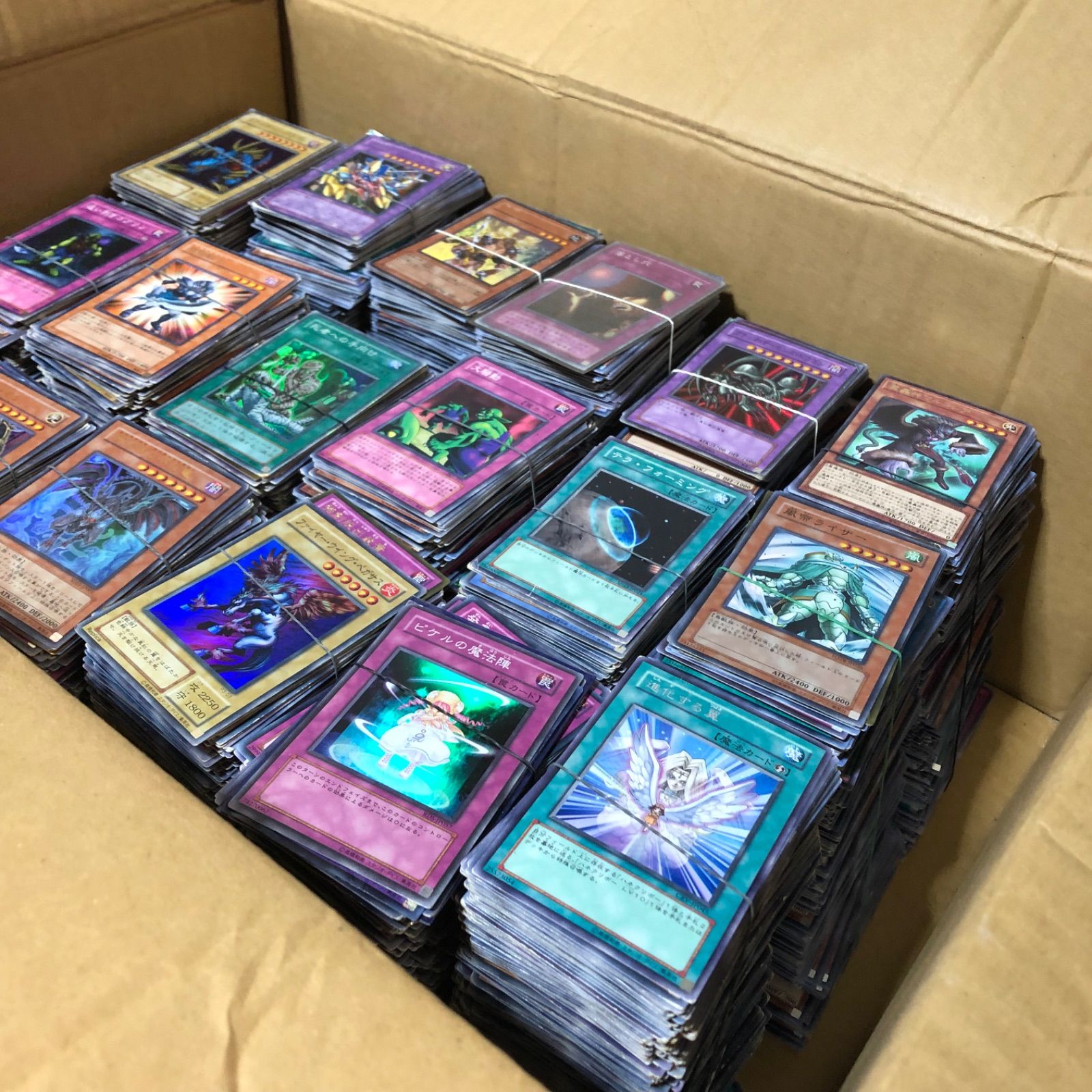 定番 遊戯王 メルカリ - 約12キロ まとめ売り 遊戯王OCG デュエルモンスターズ