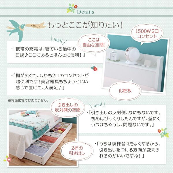 ベッド ショート ショート丈 ベット シングルベッド セミ