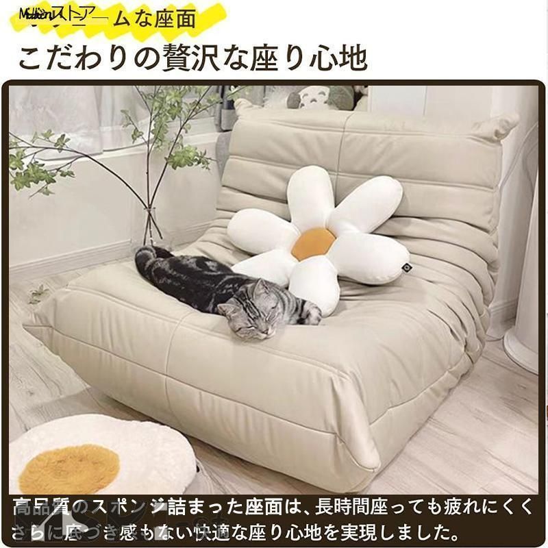 ソファー一人掛け