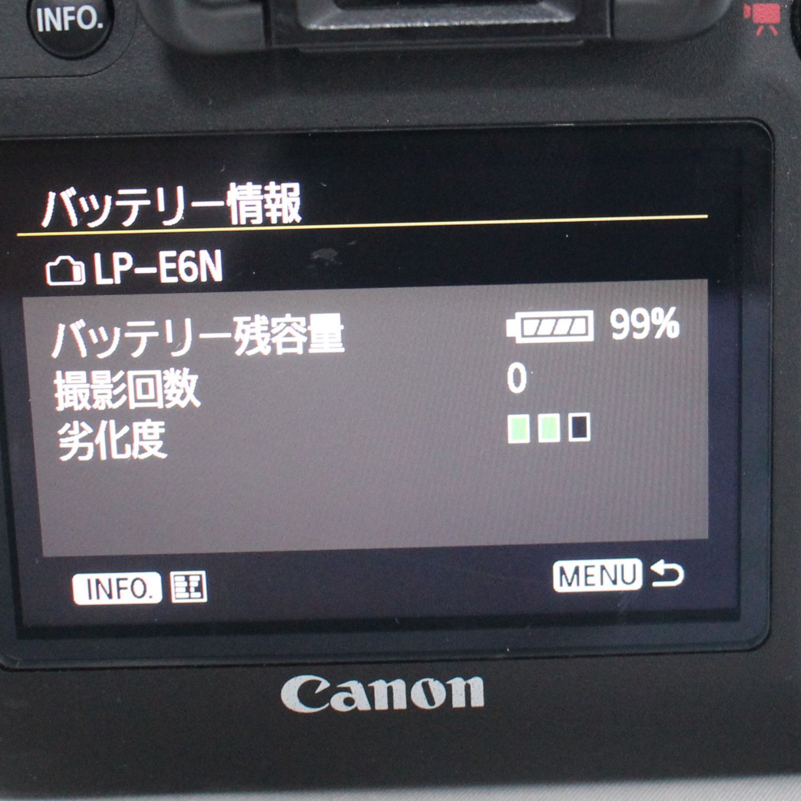 純正CANON EOS一眼レフ用バッテリーパックLP-E6カメラ