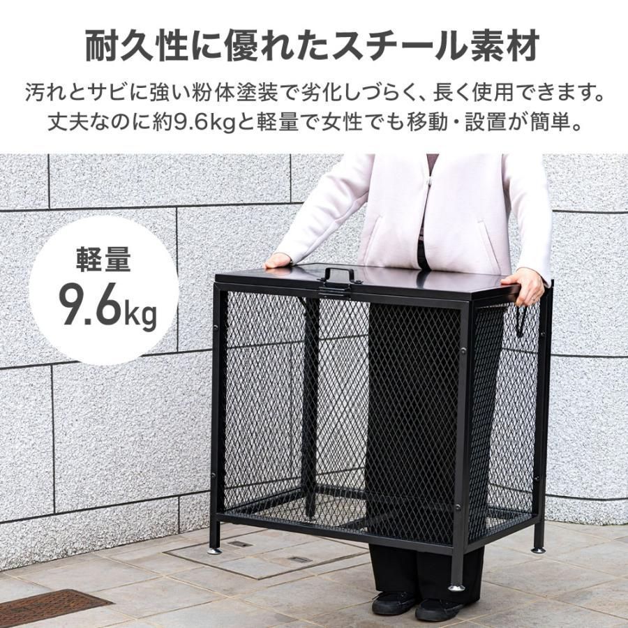 ゴミステーション 屋外 ゴミ箱 ダストボックス ゴミストッカー ダイケン DAIKEN クリーンストッカー 非接触開閉仕様 容量600L ゴミ袋約13袋 約6世帯