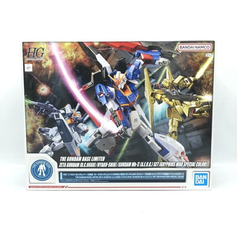 かずさん ｶﾞﾝﾀﾞﾑ）HG ゼータガンダム U.C.0088 百式 ガンダムMk-II エゥーゴ仕様