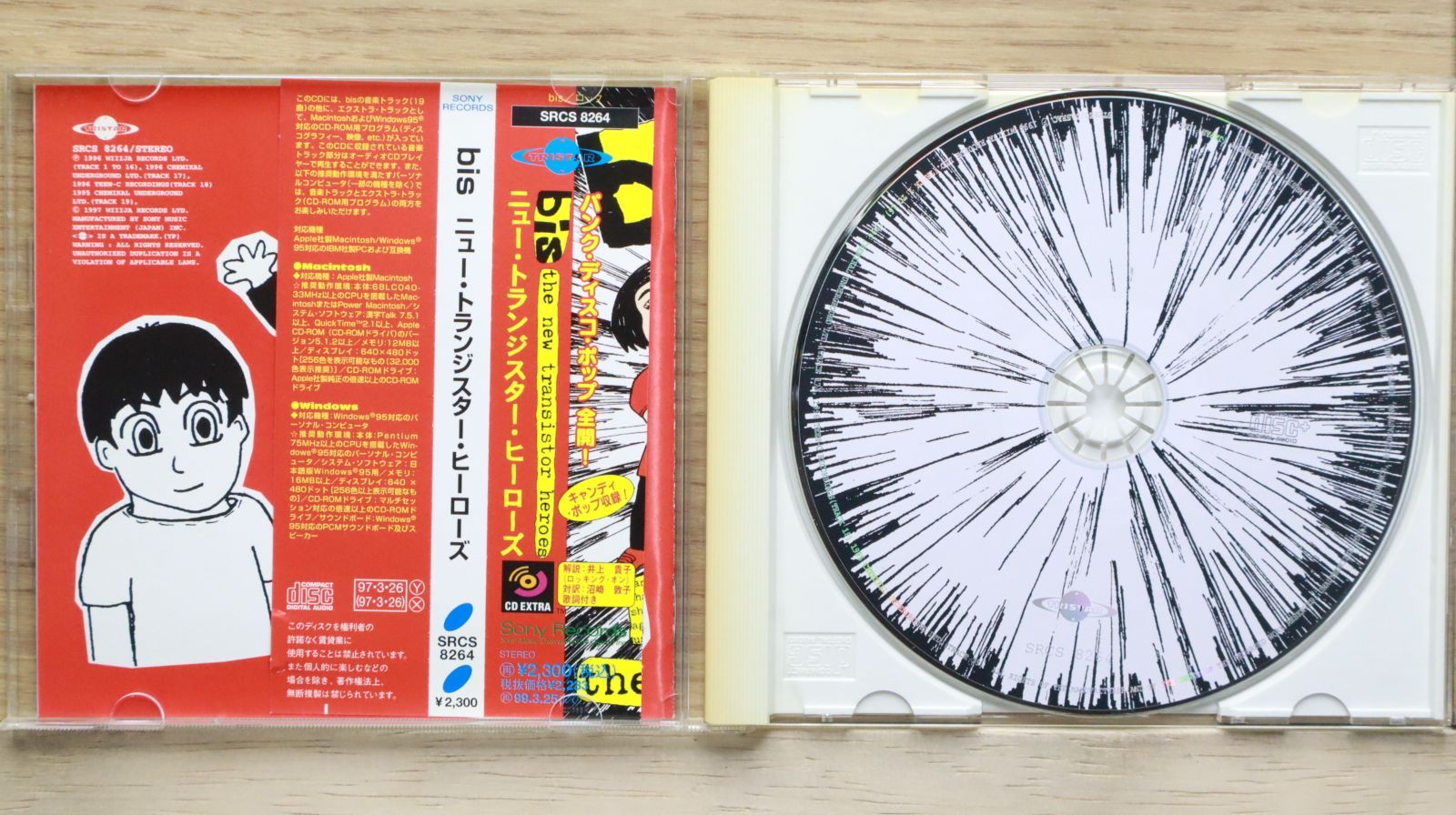 国内盤CD☆BiS/BiS□ ニュー・トランジスター・ヒーロ
