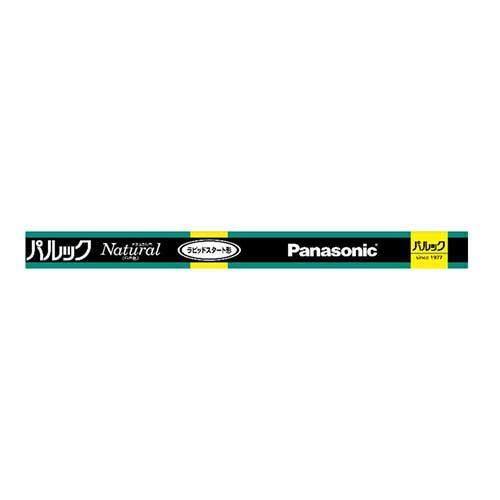 蛍光灯40W直管FLR40SEXNMXF3 昼白色 25本FLR40SEXNMXF3 Ｐａｎａｓｏｎｉｃ メーカー直送品 時間指定不可 夜間配送不可 平日配送のみ