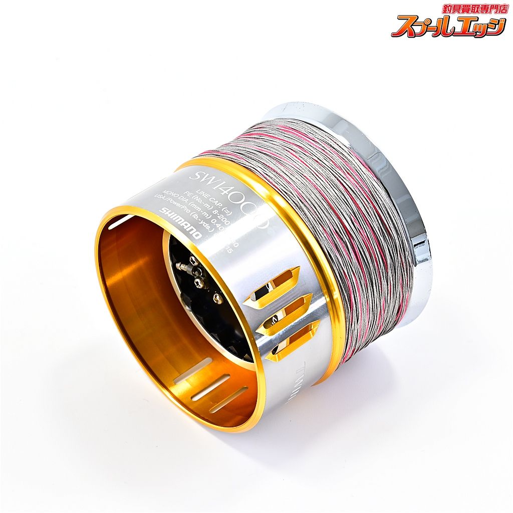 SW14000 純正スプール