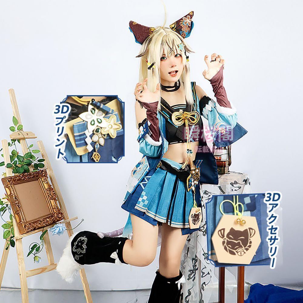 新品 崩壊 スターレイル 霊砂（ レイサ ）コスプレ衣装 豪華版 フル