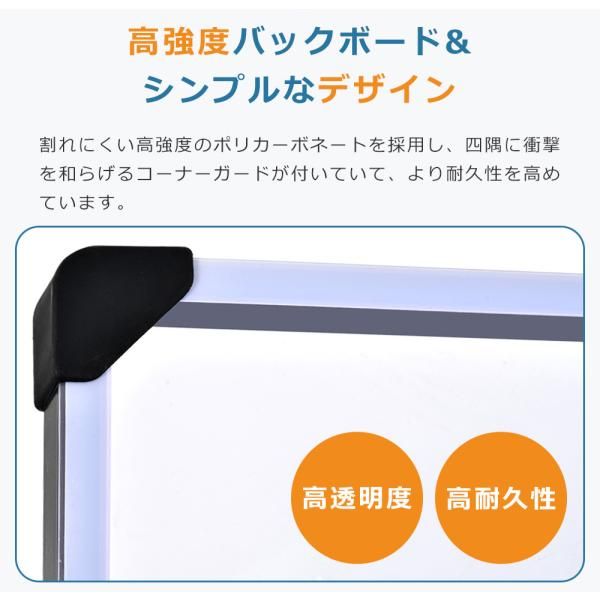 cm 簡単高さ調節