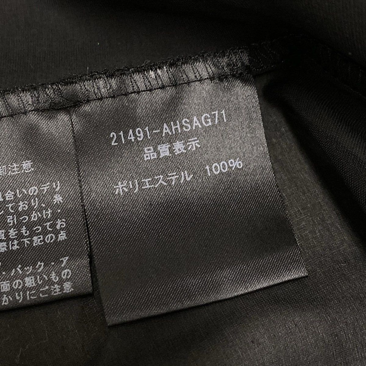 フォクシーニューヨーク、半袖ブラウス、サイズ38。S～M フォクシーニューヨーク FOXEY NEW YORK シャツ ブラウス 半袖