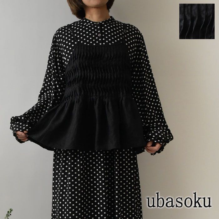 ハーディエイミス　美品　ベルベットロングワンピースドレス　大きいサイズ y024_dgy.jpg?fitin=720:720