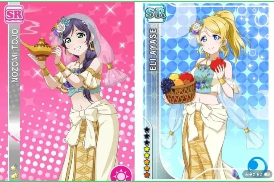 コスプレ ラブライブ ツイン のぞみ エリー