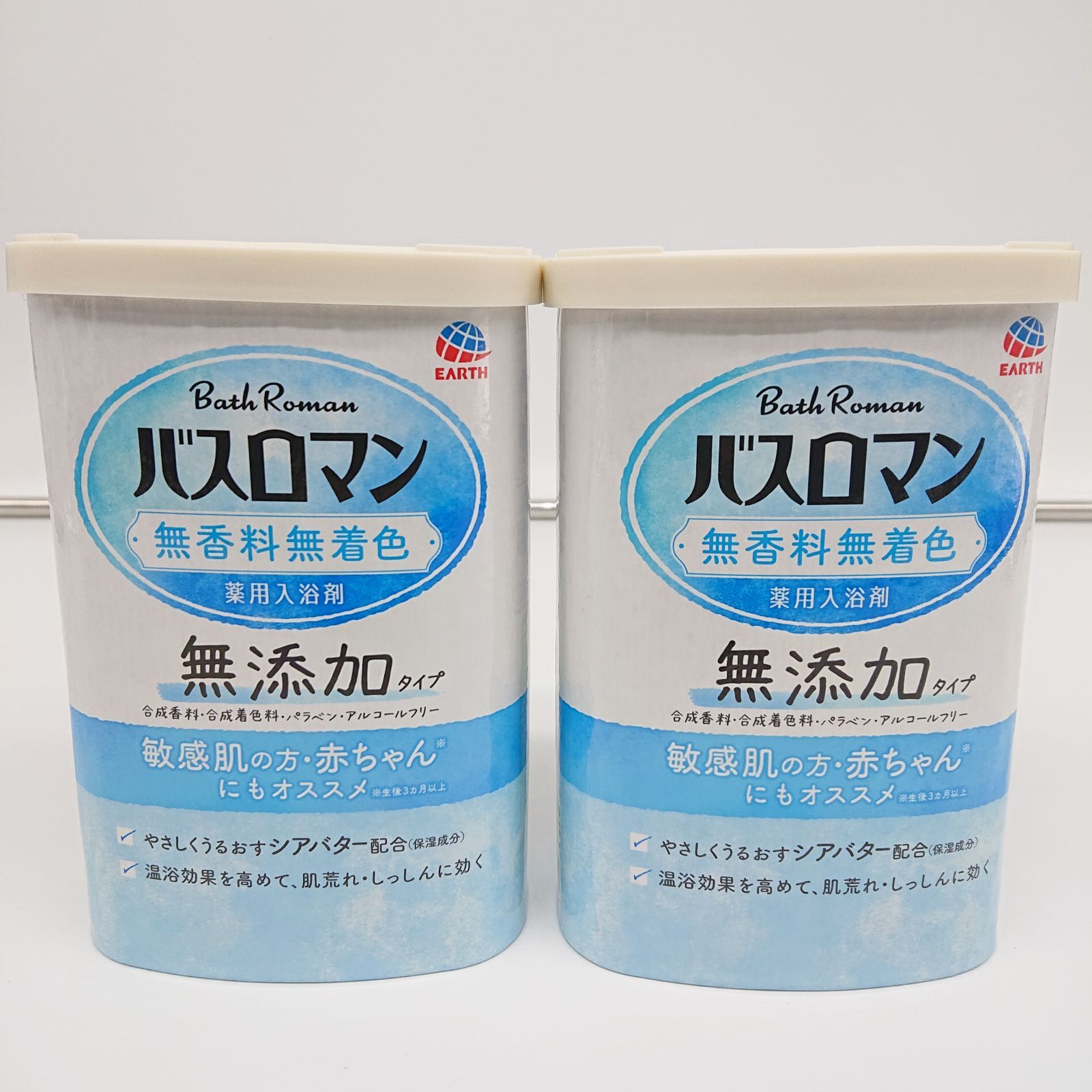 無添加タイプ バスロマン 薬用入浴剤 600g×2 (約60回分) 無香料無着色