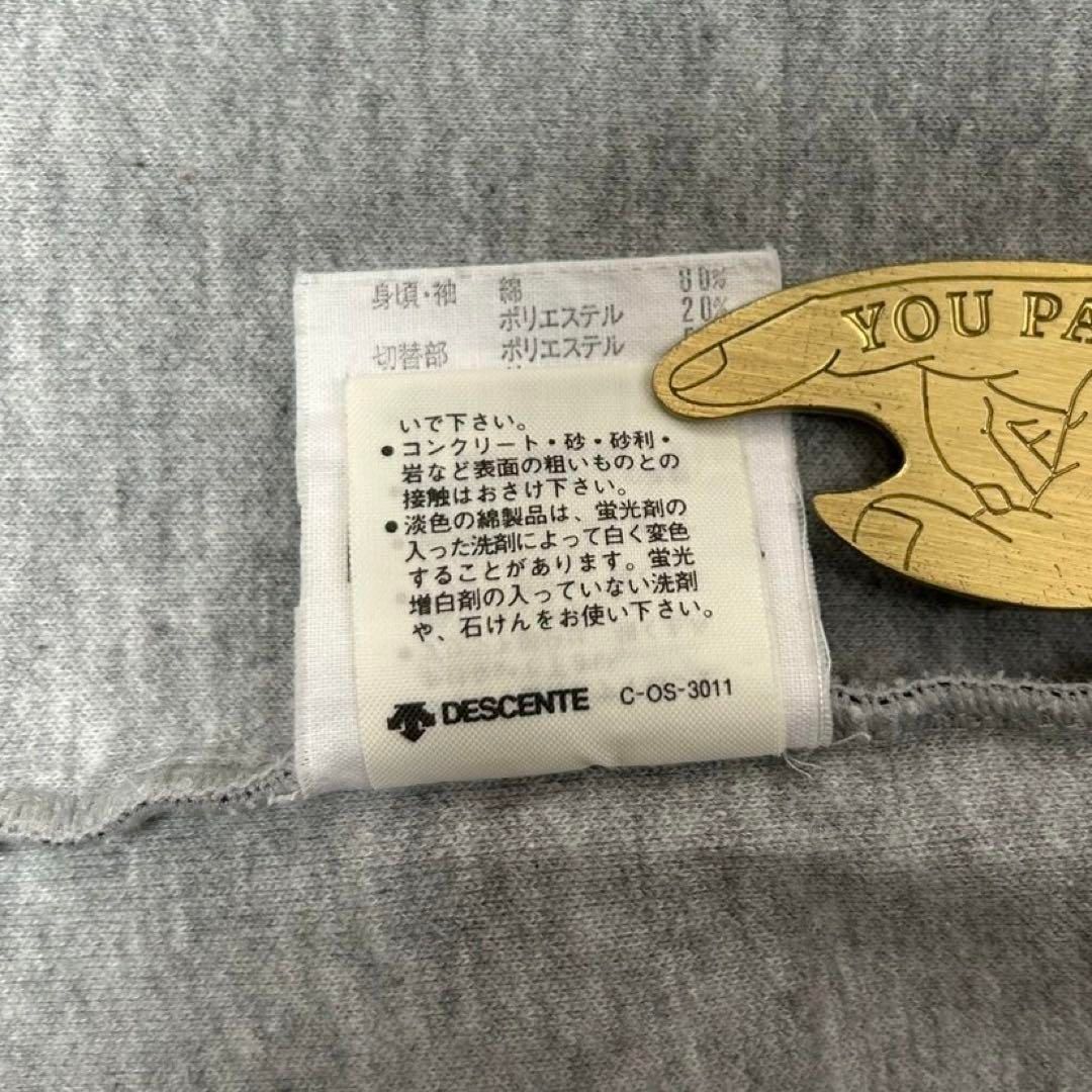 日本製 スウェット