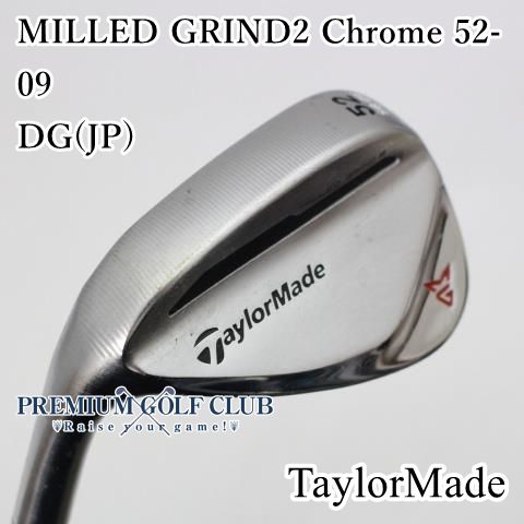 左用 テーラーメイド ミルドグラインド MILLED GRIND 2 ウェッジ
