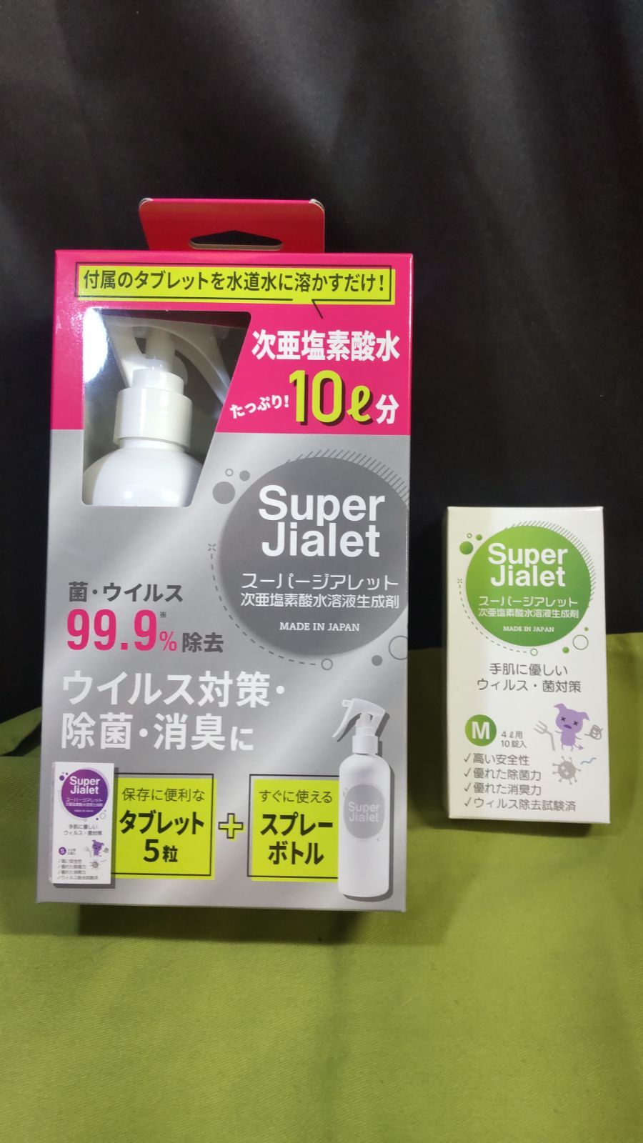 SANDVIK コロカットQIヘッド端面溝入れ加工用(420) brSL-QI-LG08C32