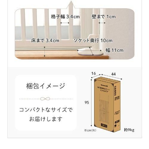 公式