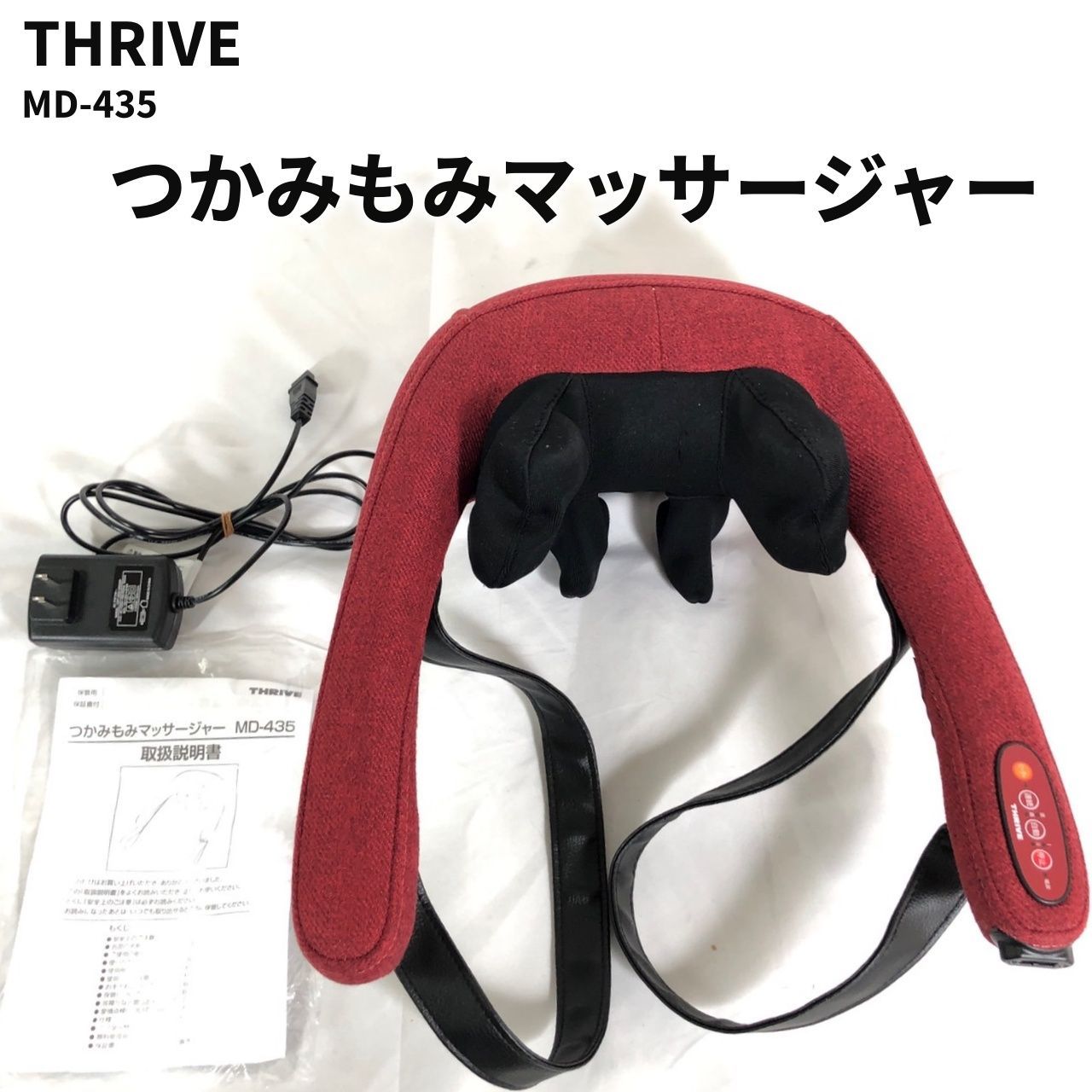 グラネスファースト グラネスファースト