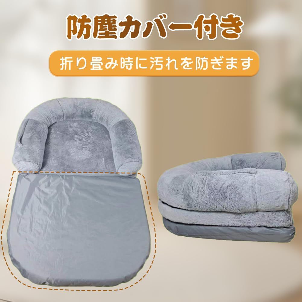 グレー