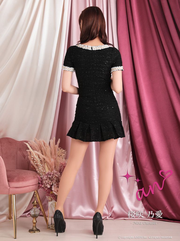 an AOC-3318 （Joe Biden ducks strife at Democratic National  