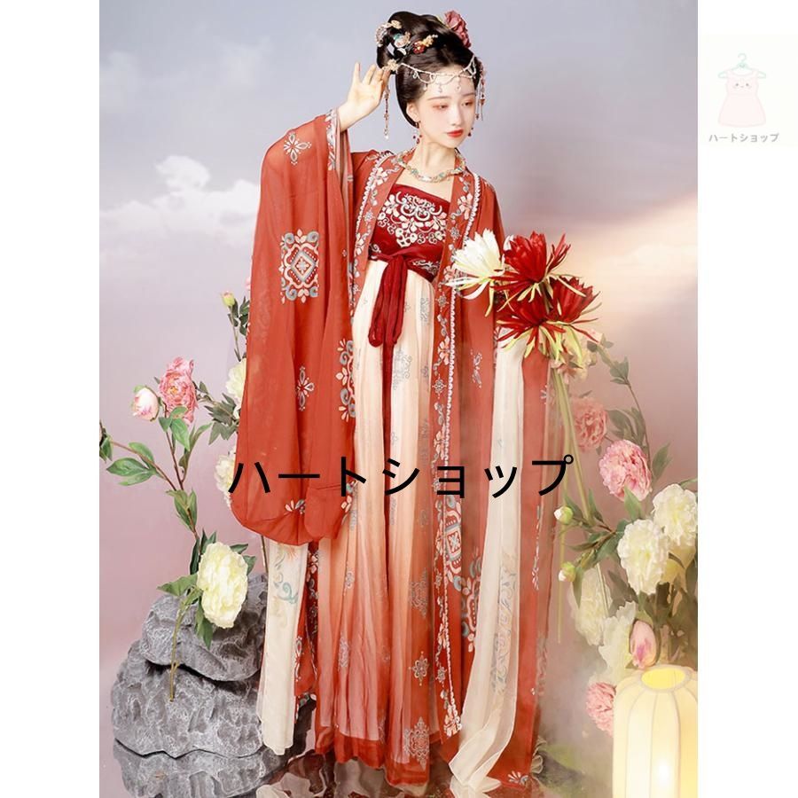 唐服 ドレス ハロウィン コスプレ 衣装 中華 民族衣装 仙女 コスチューム 素敵 刺繍 漢服 衣装 ふわふわ エレガント 中華服 チャイ