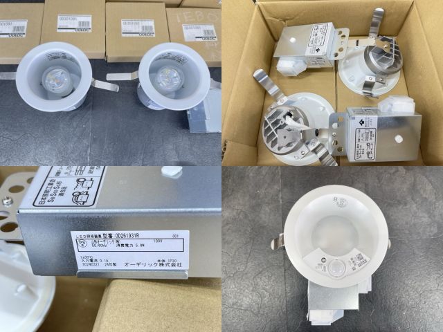 886R 946ROD261931R