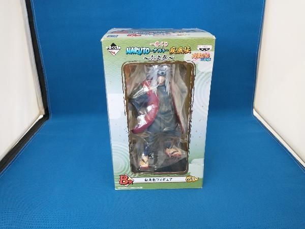 NARUTO 疾風伝 一番くじ 壱之巻 B賞 自来也 フィギュア 買取】一番くじ NARUTO-ナルト- 疾風伝～壱之巻～ B賞 自来也