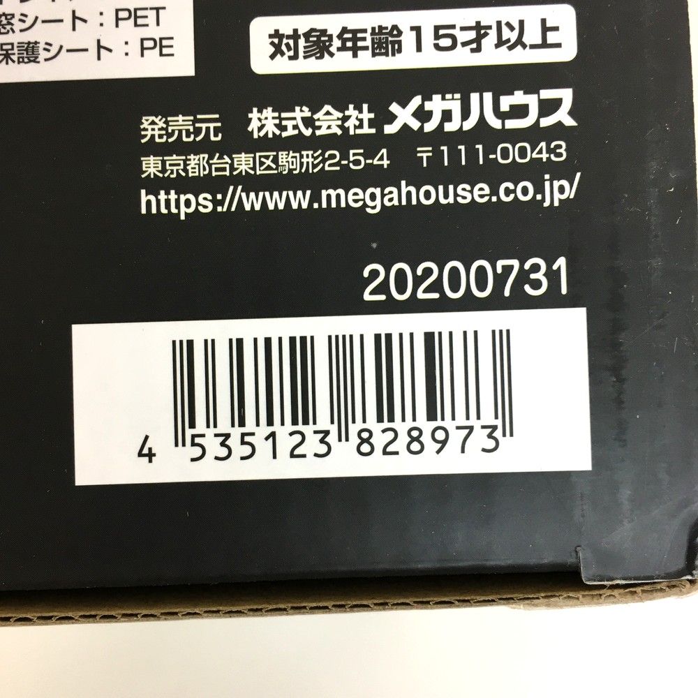 フィギュア